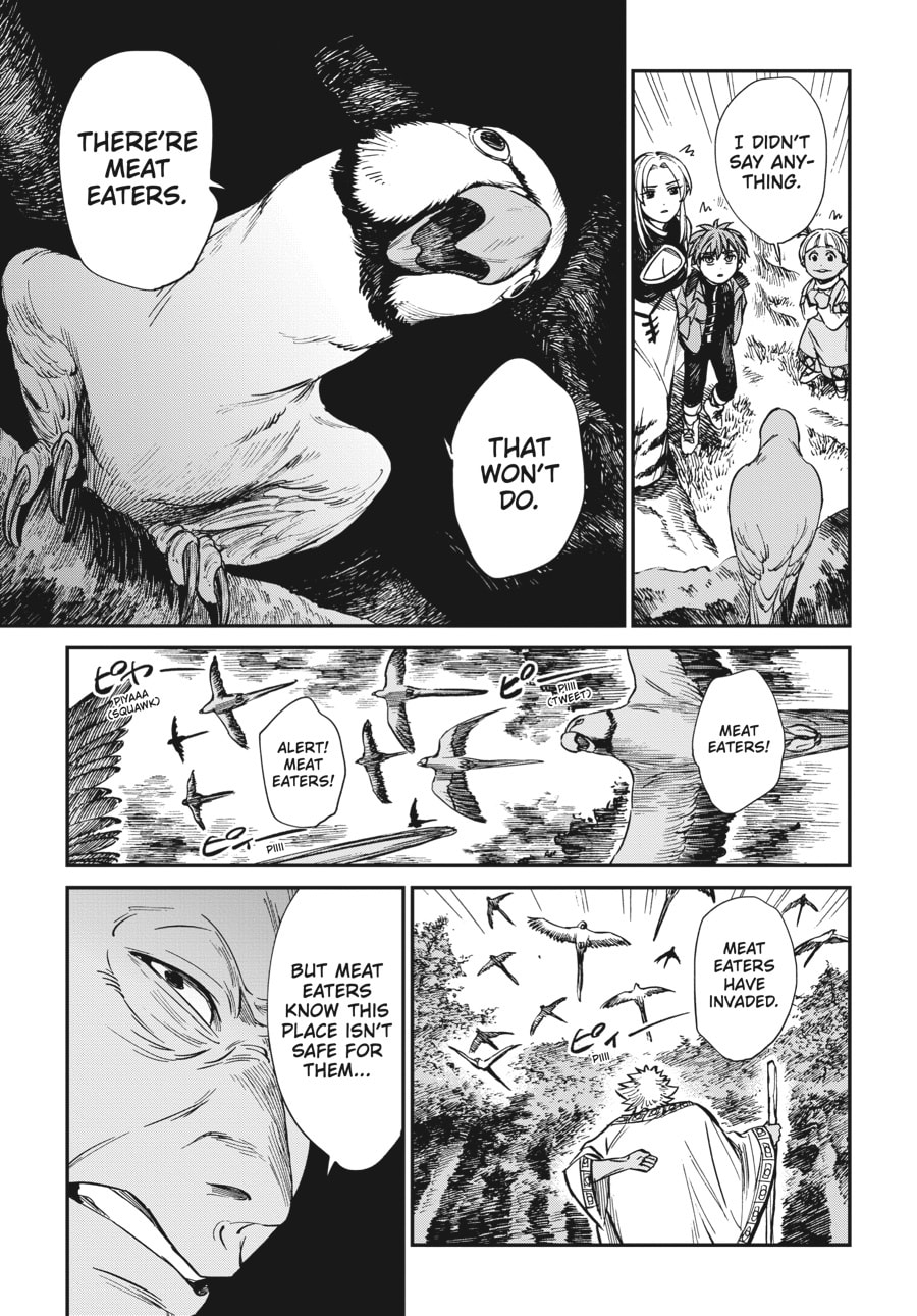 The Tiger Won't Eat the Dragon Yet. Chapter 32 page 17 - 