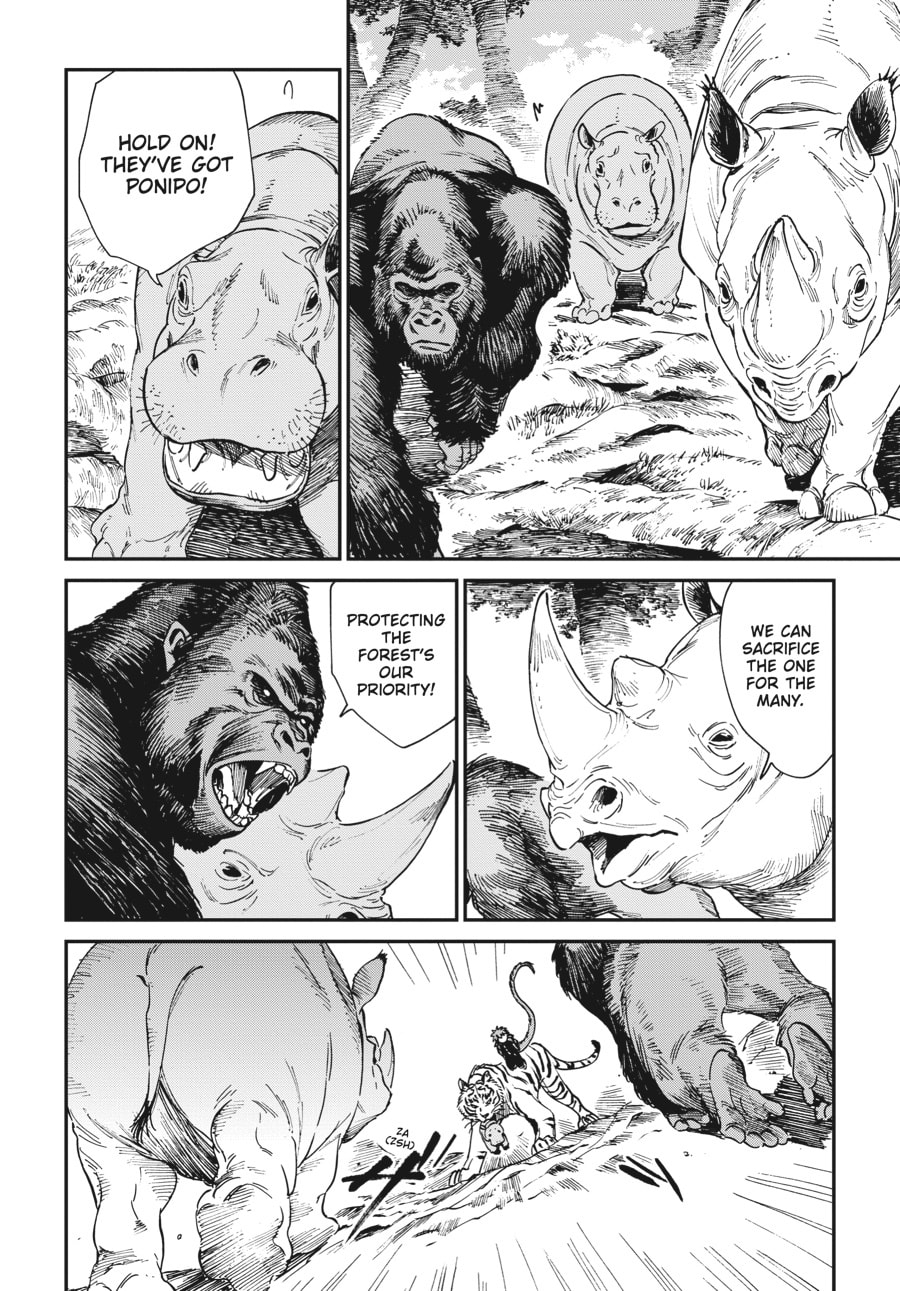 The Tiger Won't Eat the Dragon Yet. Chapter 32 page 20 - 