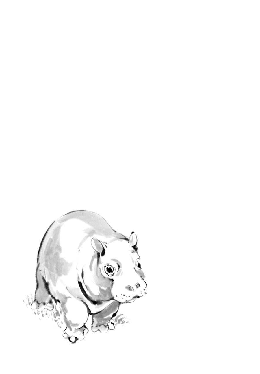 The Tiger Won't Eat the Dragon Yet. Chapter 32 page 25 - 