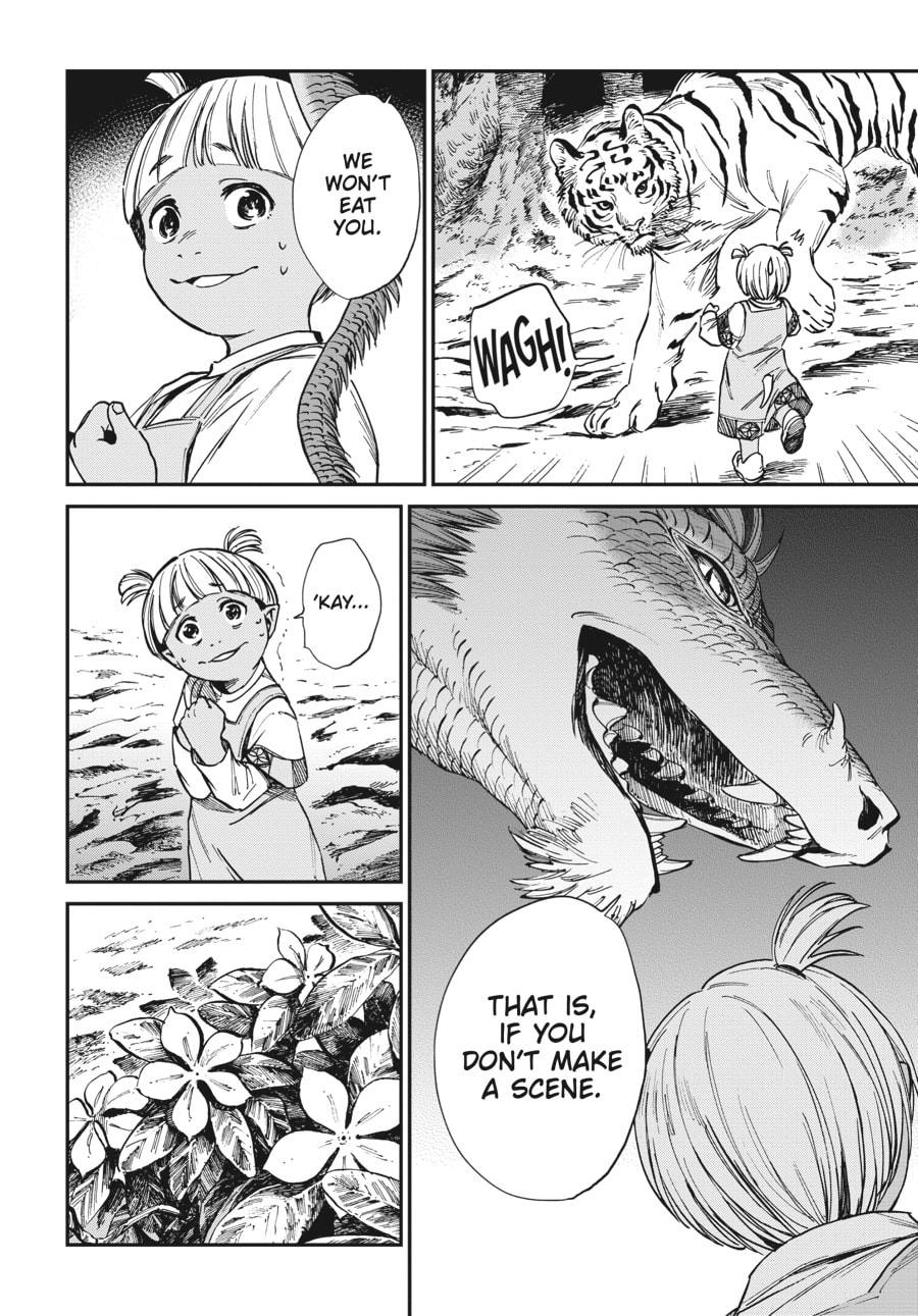 The Tiger Won't Eat the Dragon Yet. Chapter 32 page 8 - 