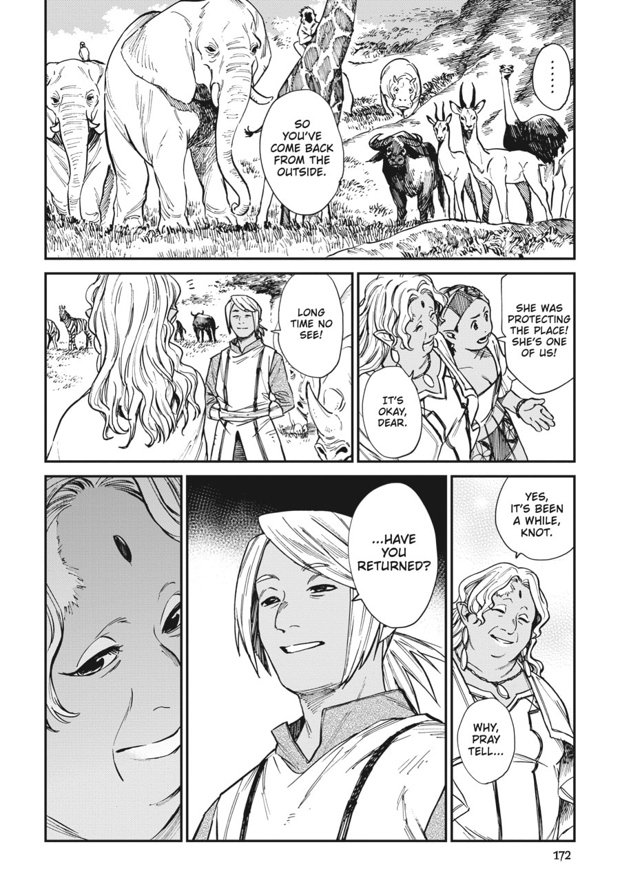 The Tiger Won't Eat the Dragon Yet. Chapter 32 page 10 - 