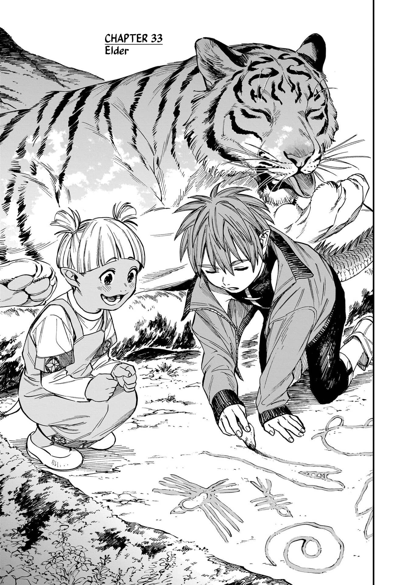The Tiger Won't Eat the Dragon Yet. Chapter 33 page 2 - 