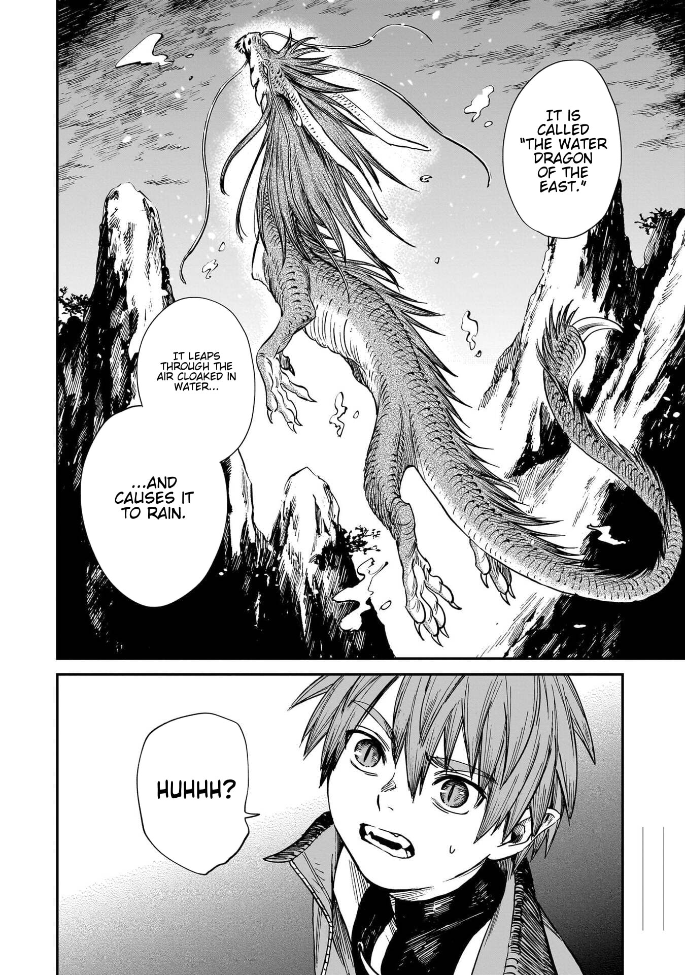 The Tiger Won't Eat the Dragon Yet. Chapter 33 page 20 - 
