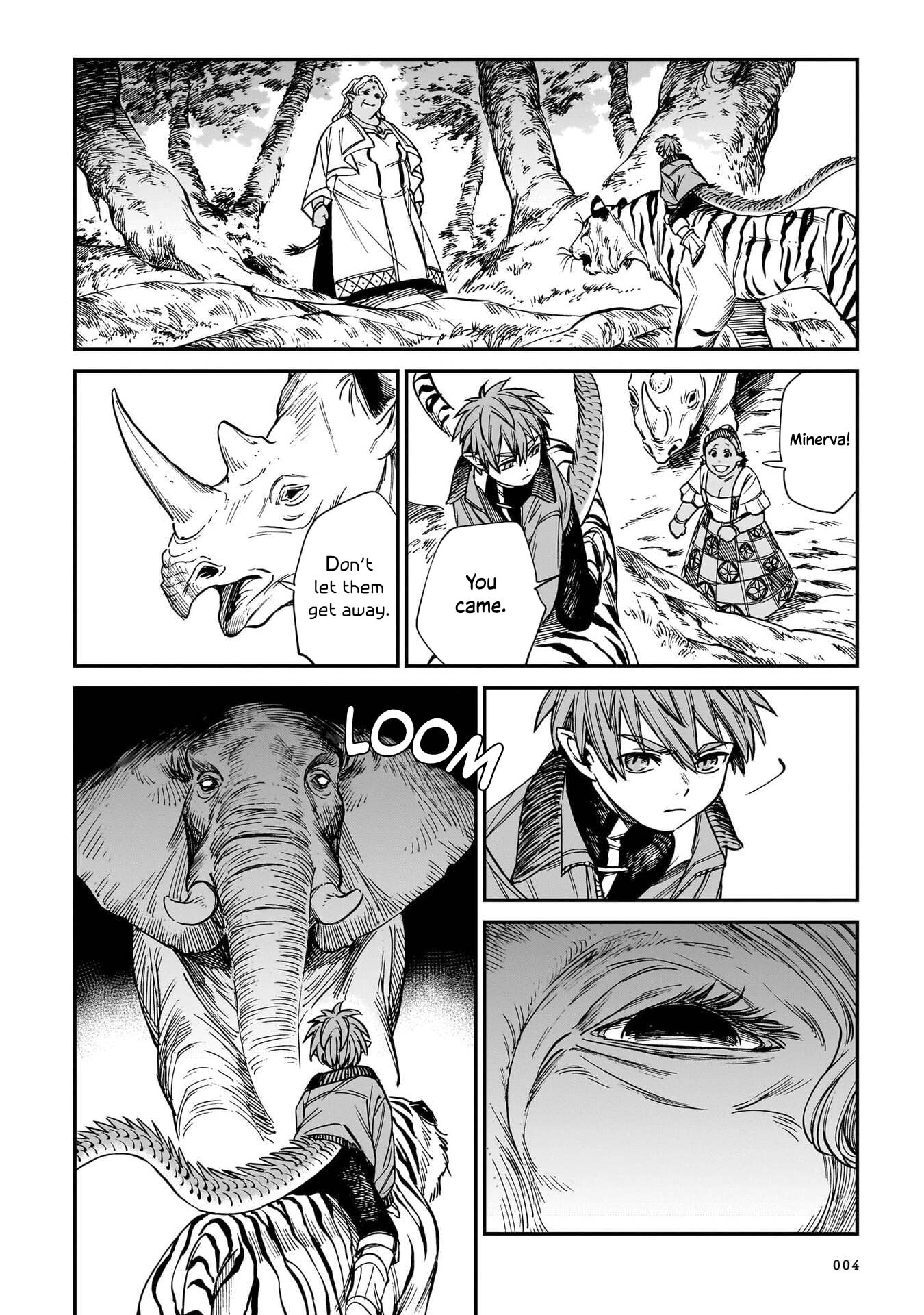 The Tiger Won't Eat the Dragon Yet. Chapter 33 page 3 - 