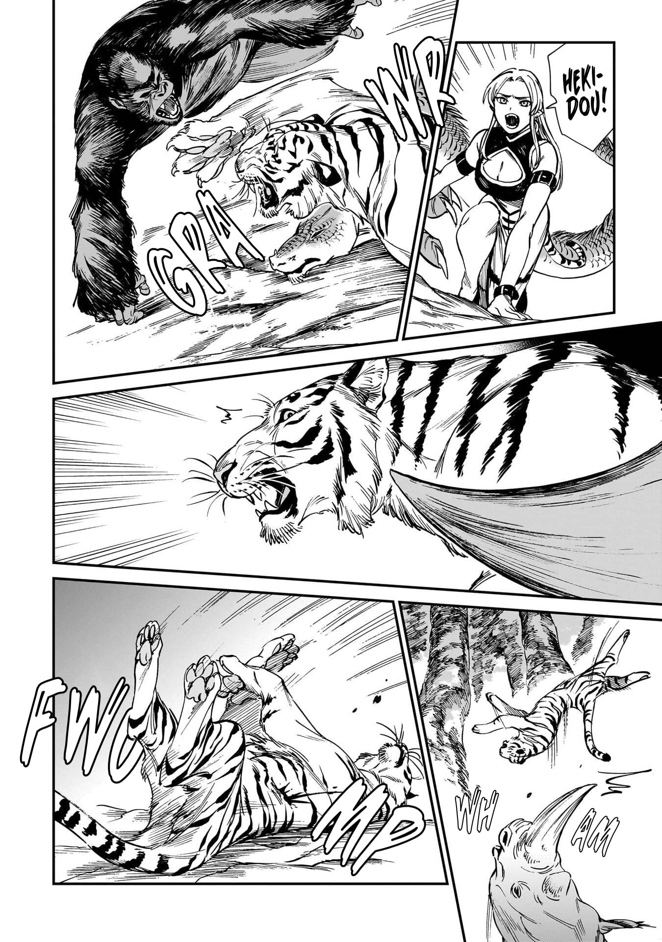 The Tiger Won't Eat the Dragon Yet. Chapter 33 page 5 - 