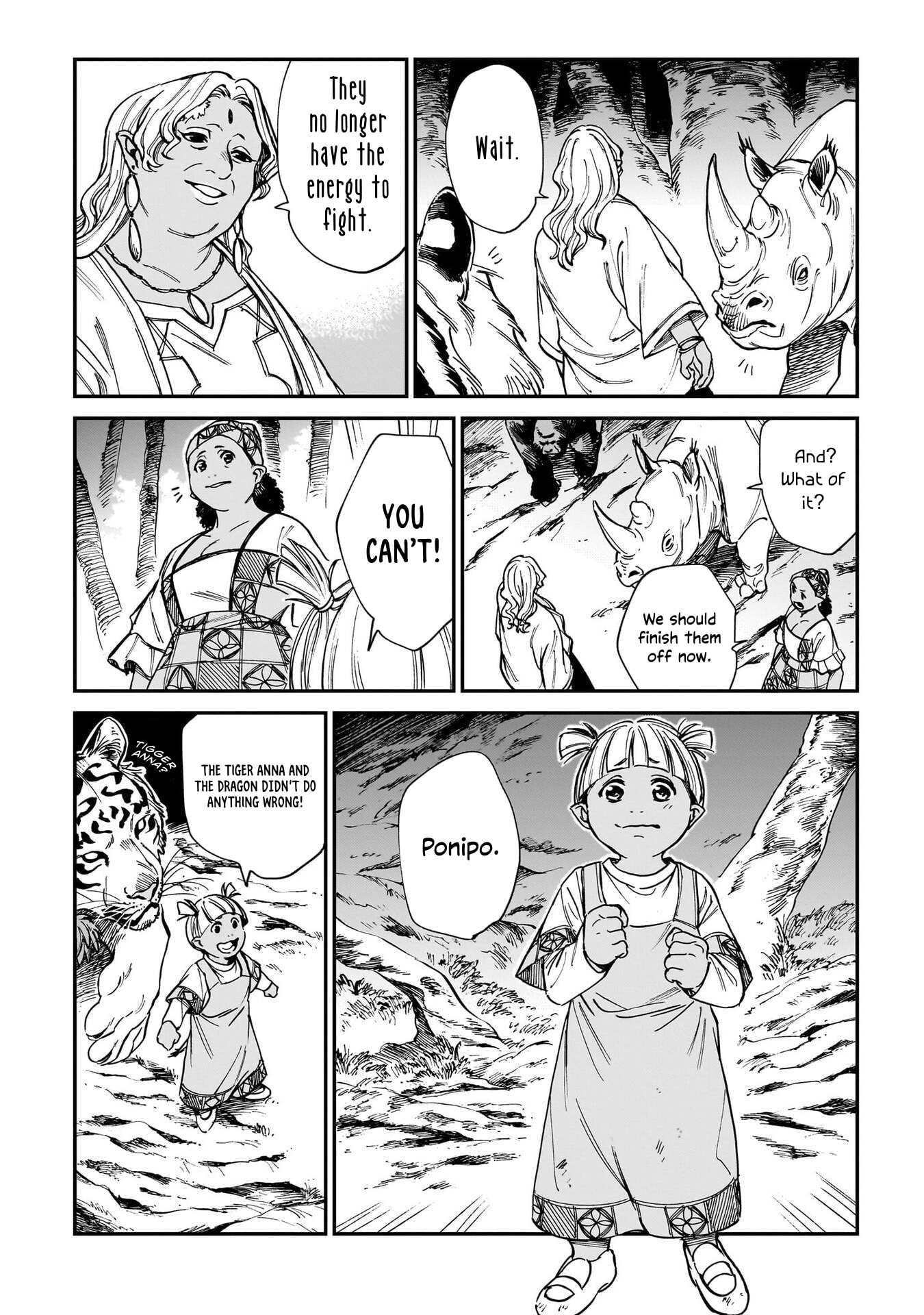 The Tiger Won't Eat the Dragon Yet. Chapter 33 page 7 - 