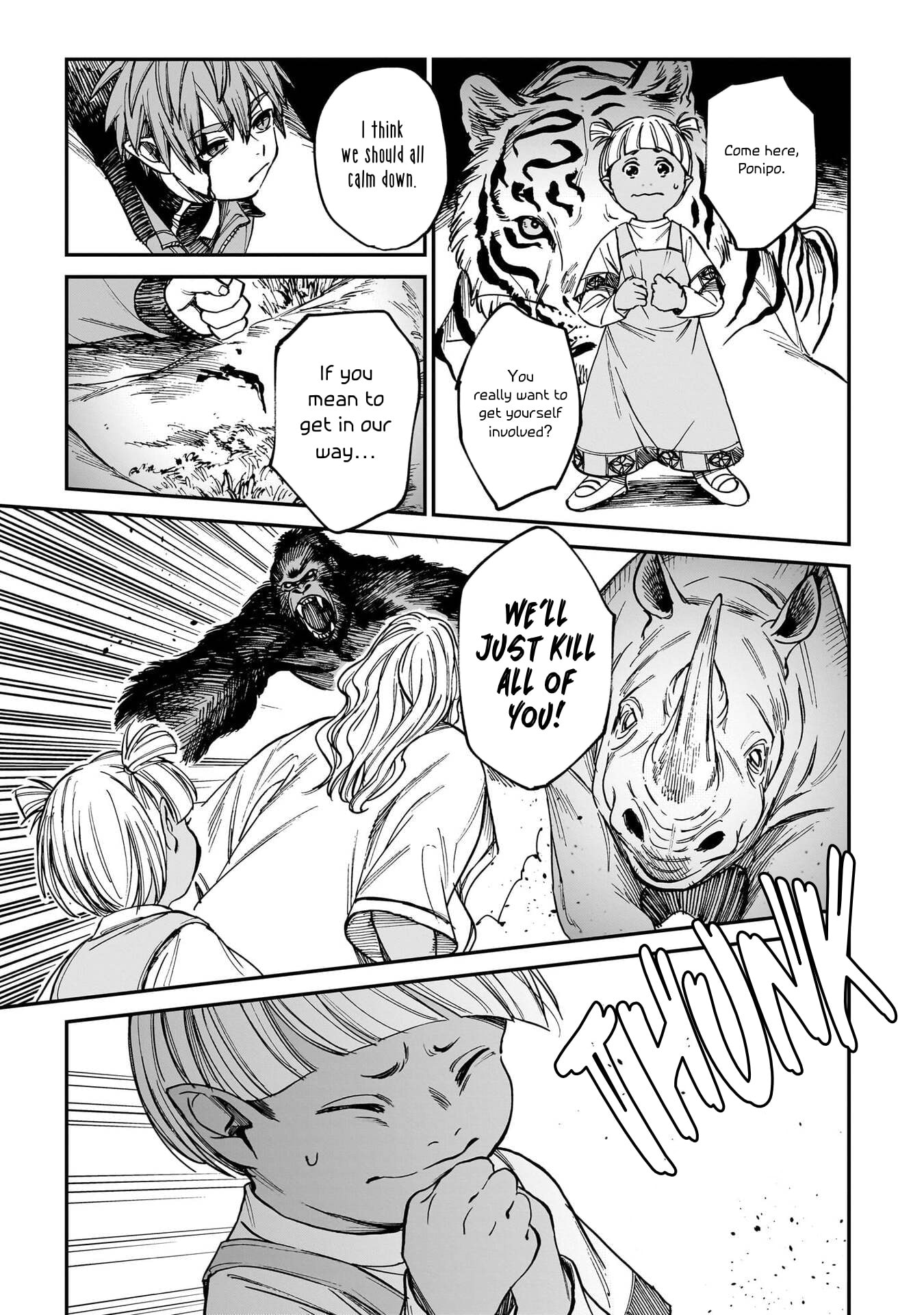 The Tiger Won't Eat the Dragon Yet. Chapter 33 page 10 - 
