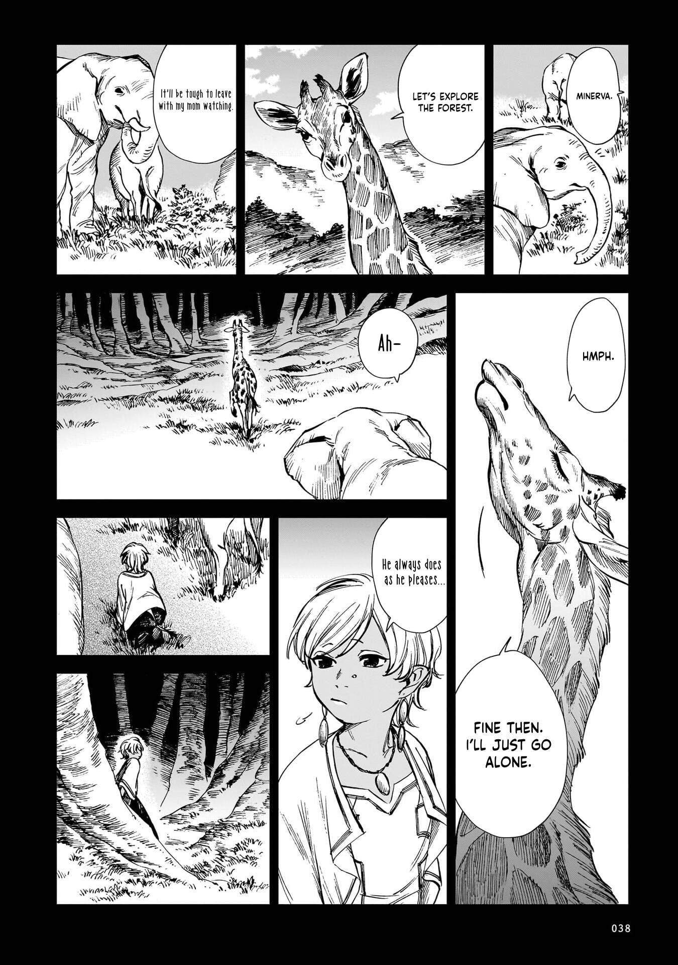 The Tiger Won't Eat the Dragon Yet. Chapter 34 page 15 - 