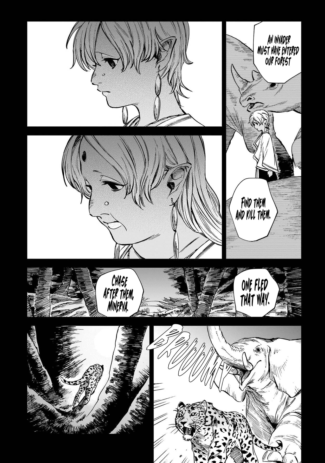The Tiger Won't Eat the Dragon Yet. Chapter 34 page 17 - 