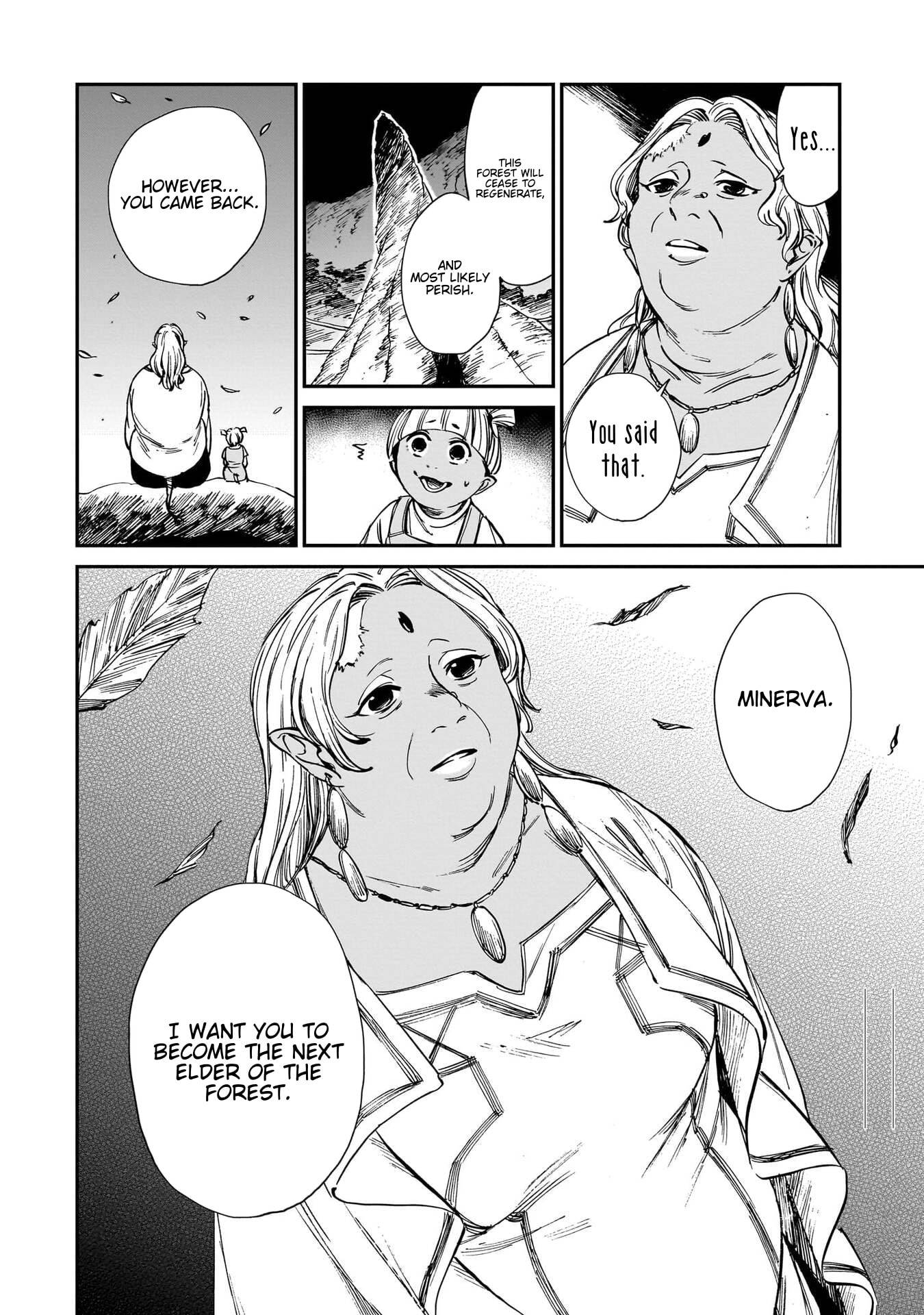 The Tiger Won't Eat the Dragon Yet. Chapter 34 page 23 - 