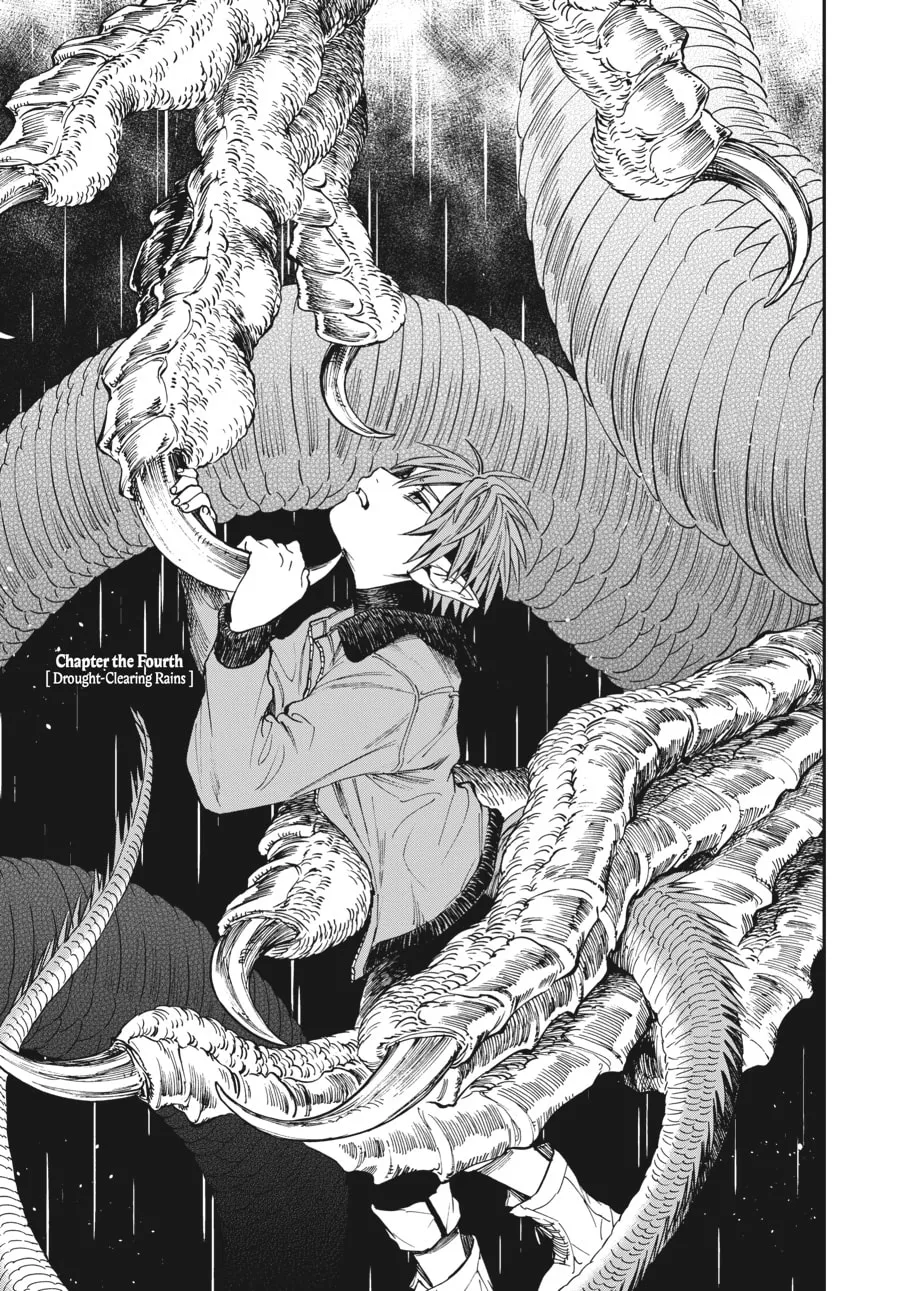 The Tiger Won't Eat the Dragon Yet. Chapter 4 page 1 - 