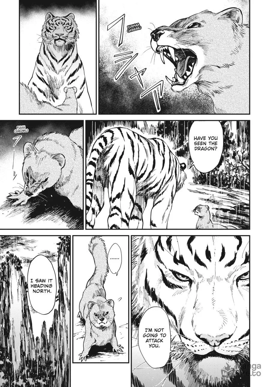 The Tiger Won't Eat the Dragon Yet. Chapter 4 page 15 - 