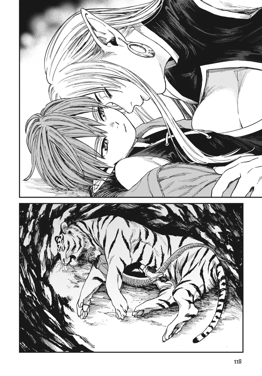 The Tiger Won't Eat the Dragon Yet. Chapter 4 page 26 - 