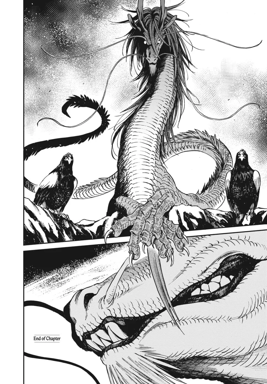 The Tiger Won't Eat the Dragon Yet. Chapter 4 page 28 - 