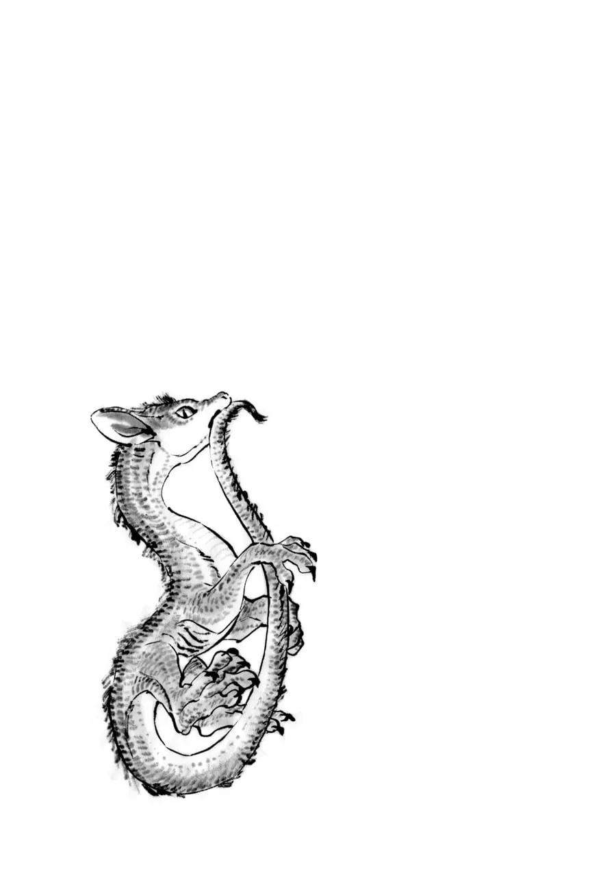 The Tiger Won't Eat the Dragon Yet. Chapter 4 page 29 - 
