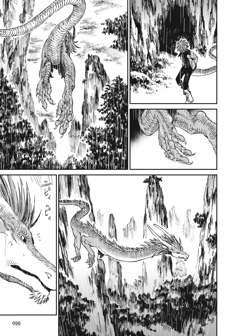 The Tiger Won't Eat the Dragon Yet. Chapter 4 page 7 - 