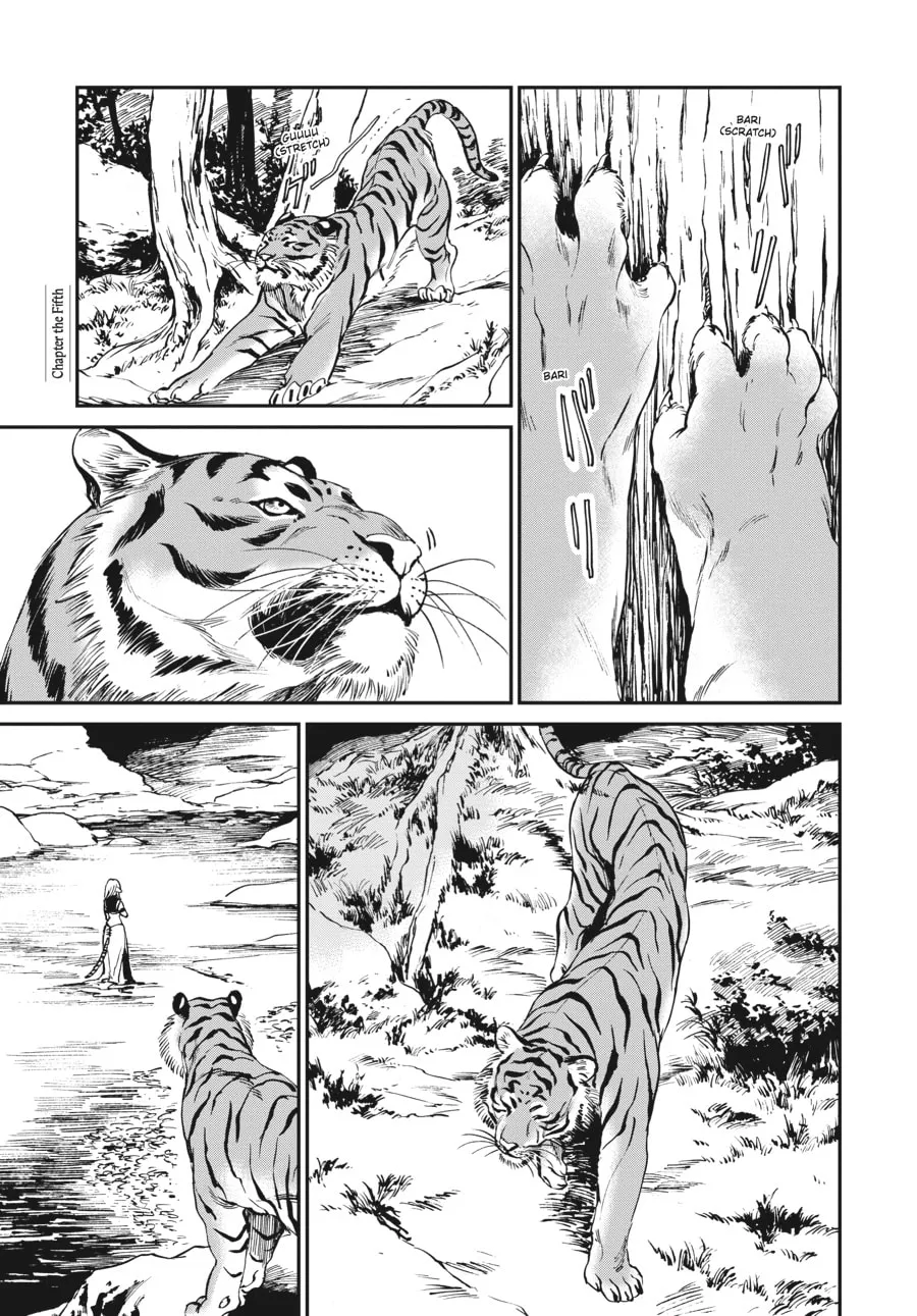 The Tiger Won't Eat the Dragon Yet. Chapter 5 page 1 - 