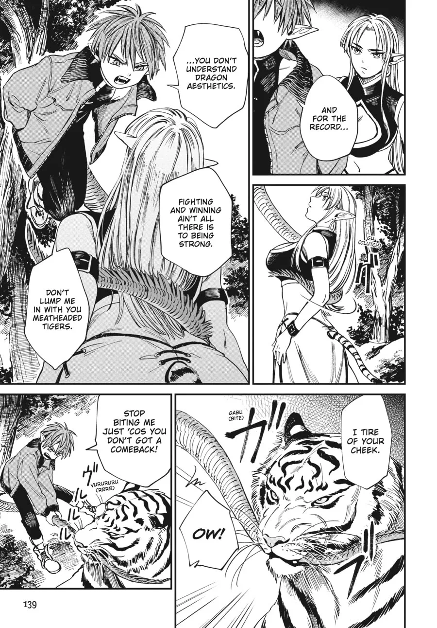 The Tiger Won't Eat the Dragon Yet. Chapter 5 page 17 - 