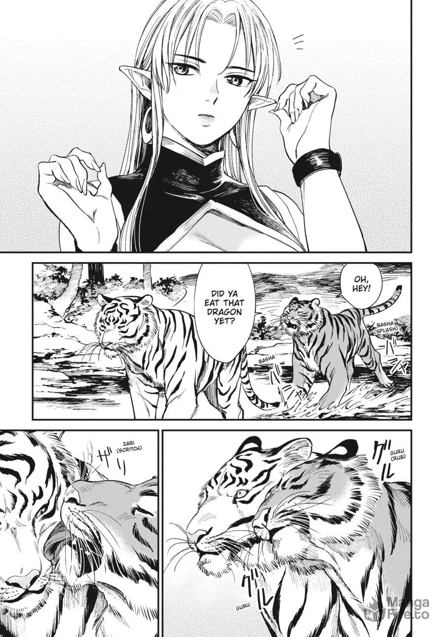 The Tiger Won't Eat the Dragon Yet. Chapter 5 page 3 - 