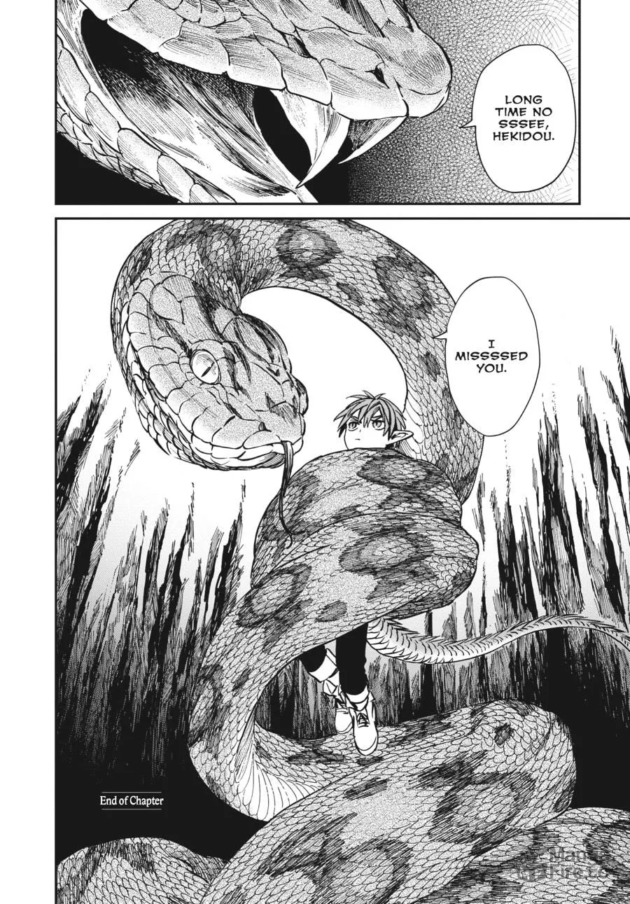 The Tiger Won't Eat the Dragon Yet. Chapter 5 page 24 - 