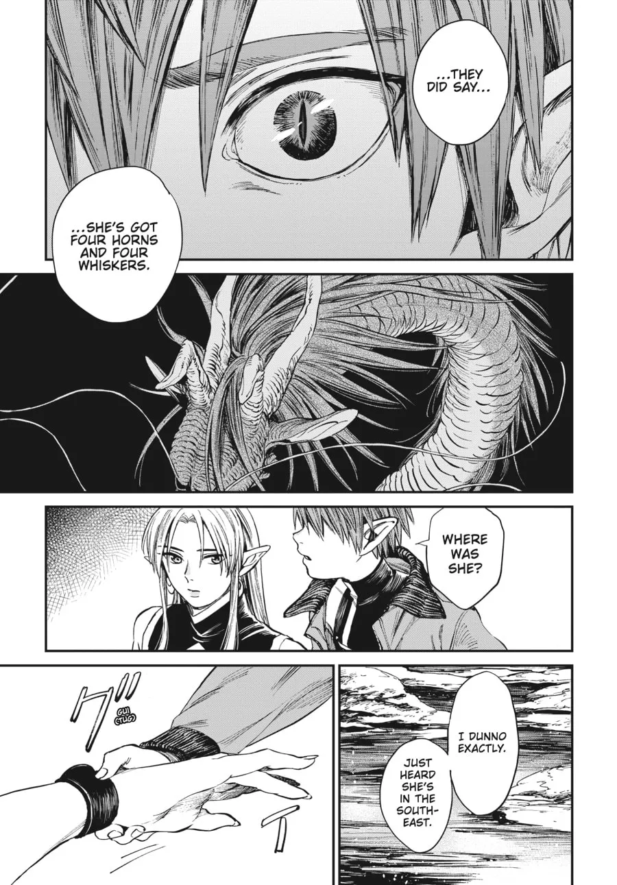 The Tiger Won't Eat the Dragon Yet. Chapter 5 page 7 - 