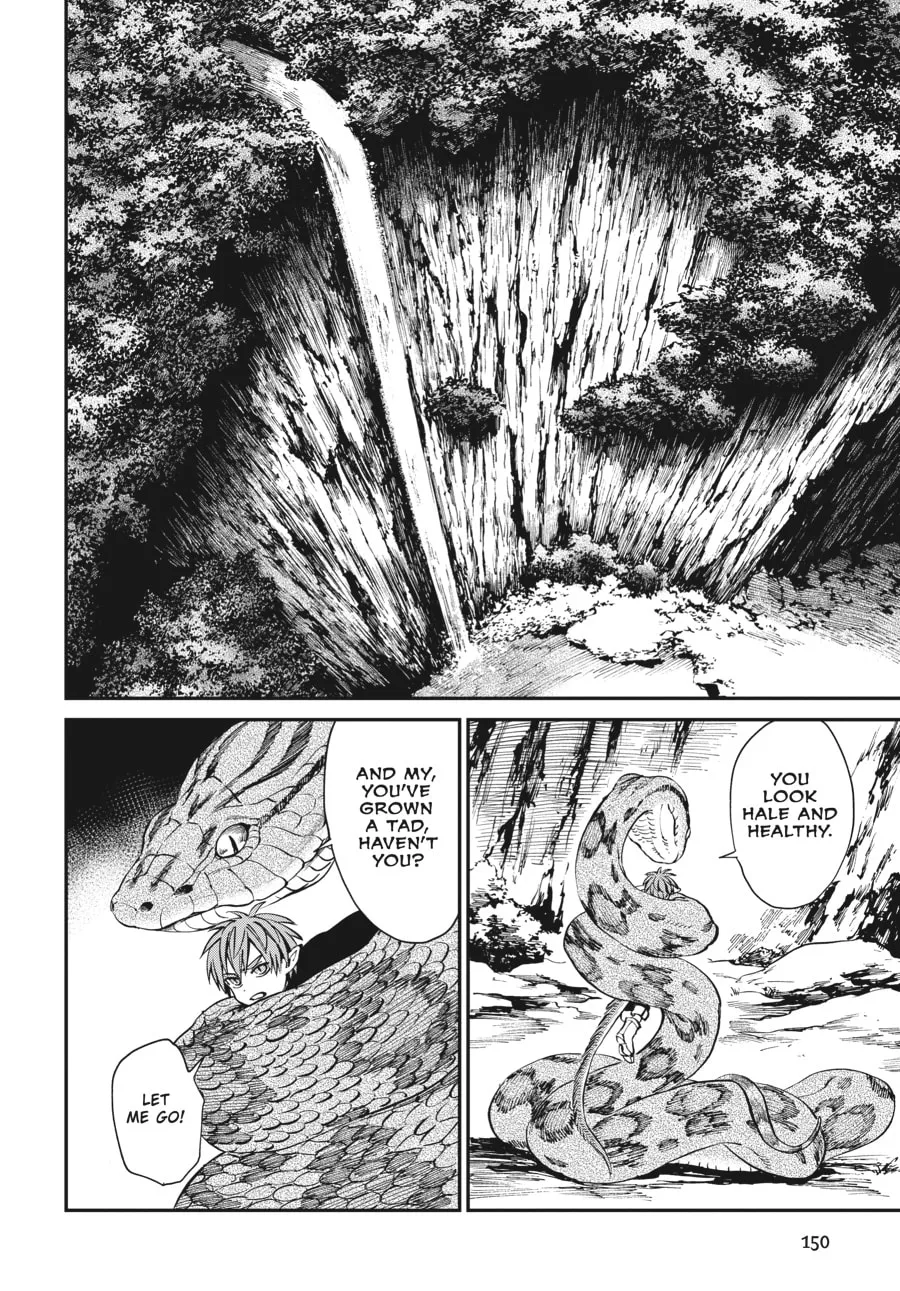 The Tiger Won't Eat the Dragon Yet. Chapter 6 page 2 - 