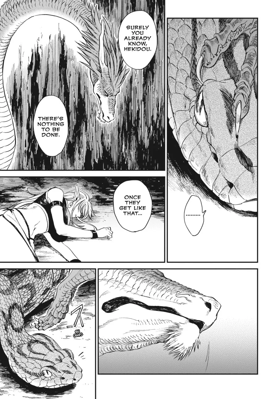 The Tiger Won't Eat the Dragon Yet. Chapter 6 page 11 - 