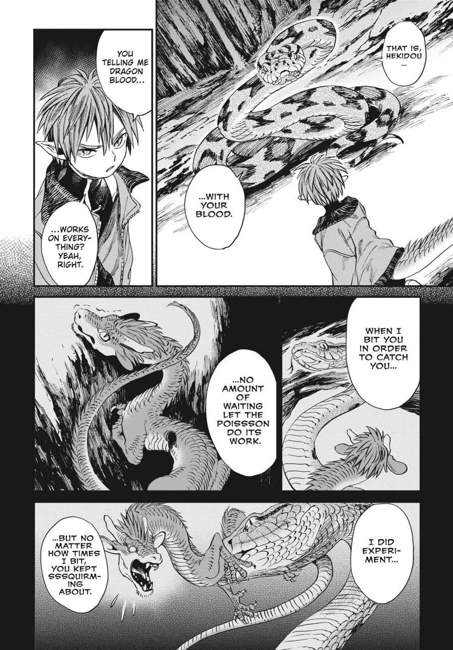 The Tiger Won't Eat the Dragon Yet. Chapter 6 page 14 - 