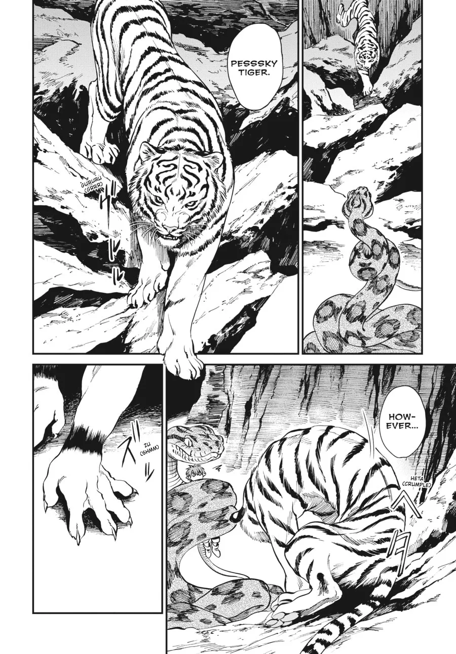 The Tiger Won't Eat the Dragon Yet. Chapter 6 page 4 - 