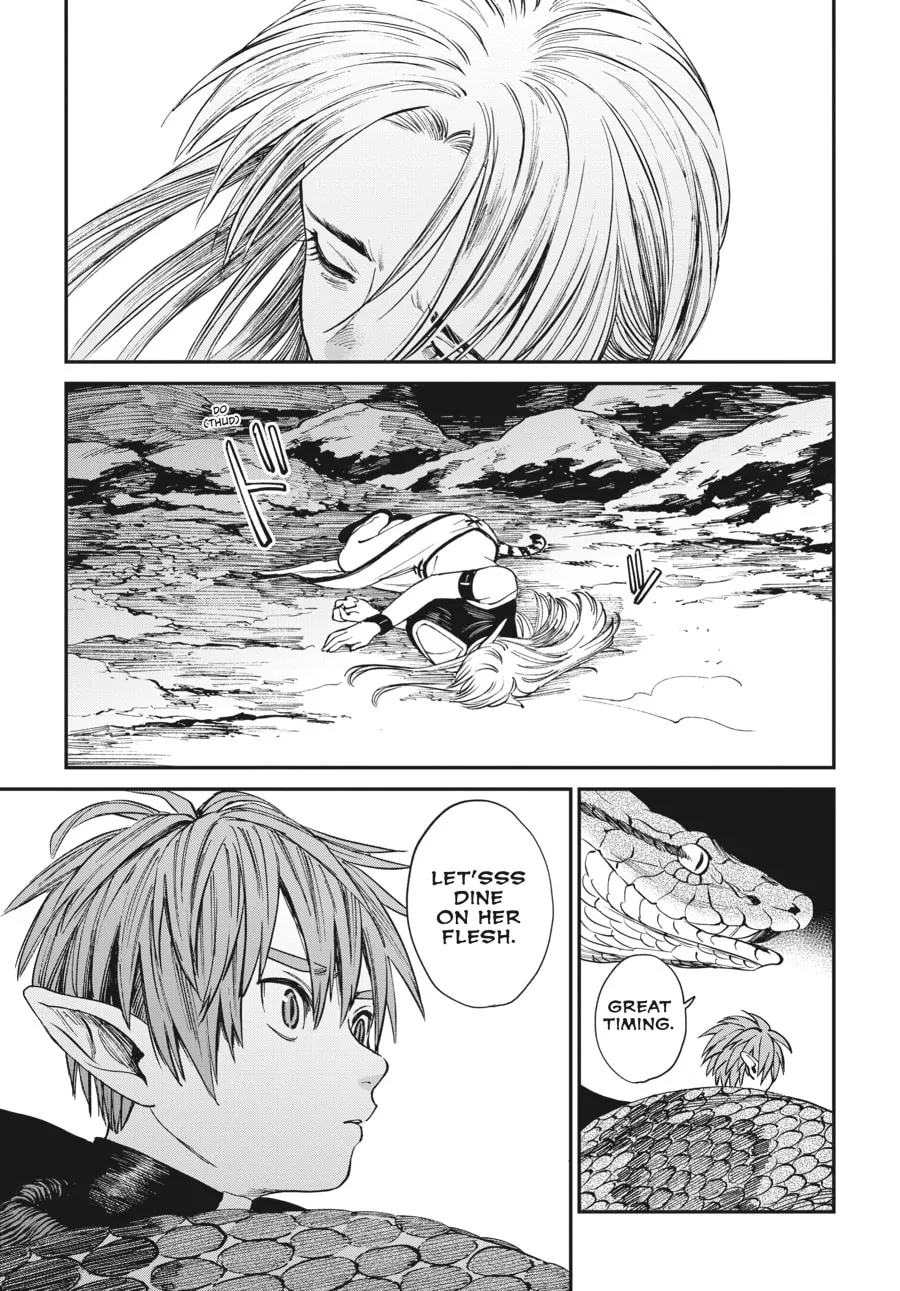 The Tiger Won't Eat the Dragon Yet. Chapter 6 page 7 - 