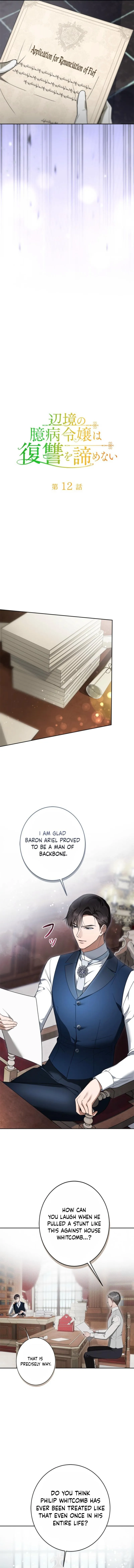 The Timid Lady of the Frontier Won't Give Up on Revenge Chapter 12 page 8 - 