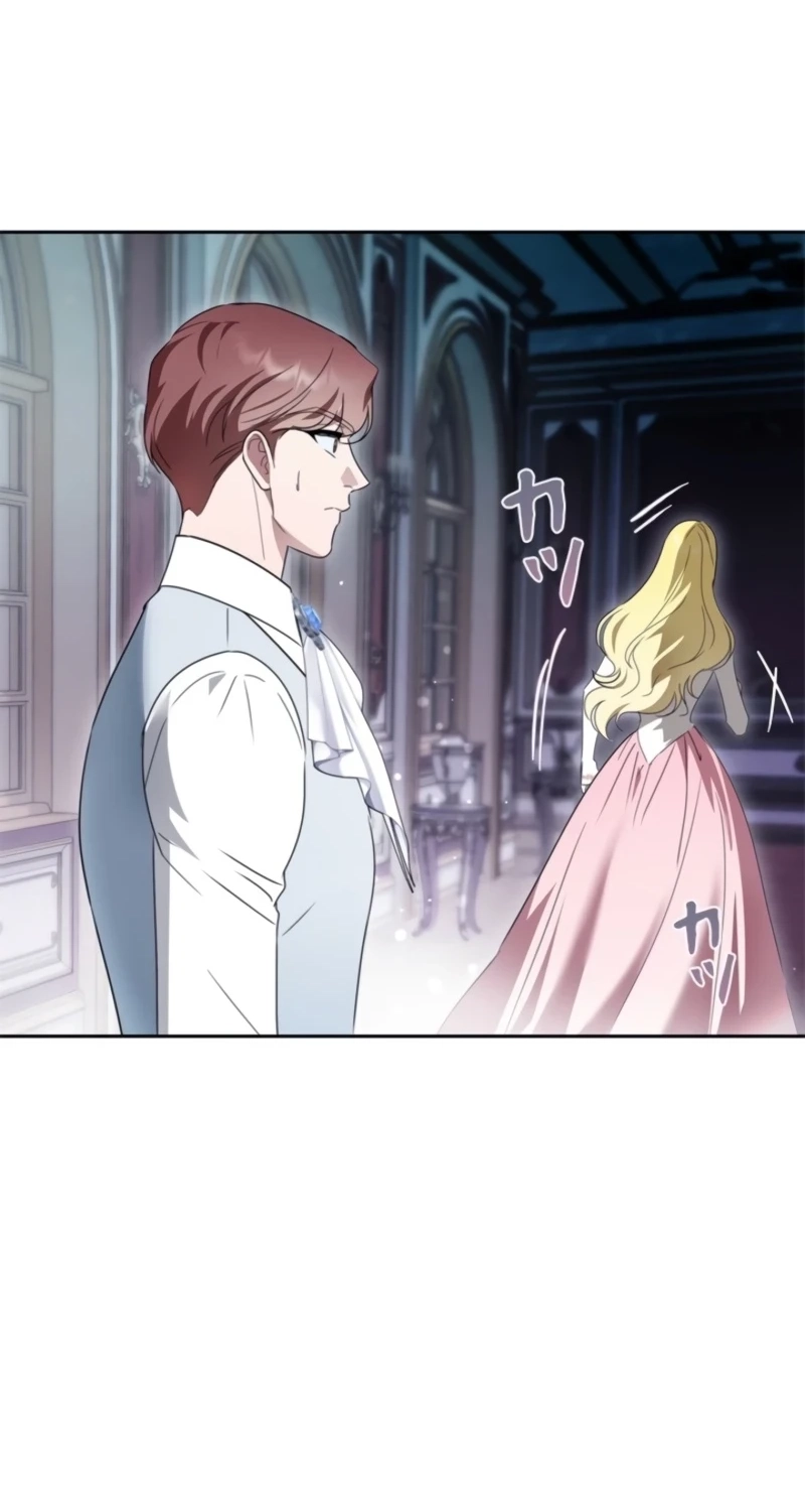 The Timid Lady of the Frontier Won't Give Up on Revenge Chapter 20 page 55 - 