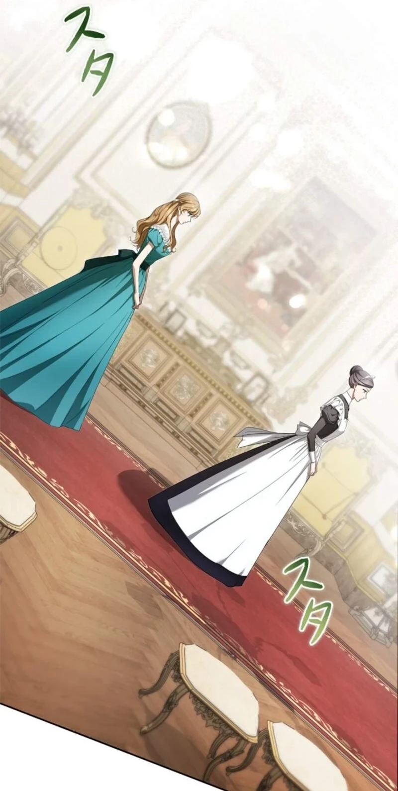 The Timid Lady of the Frontier Won't Give Up on Revenge Chapter 25 page 82 - 