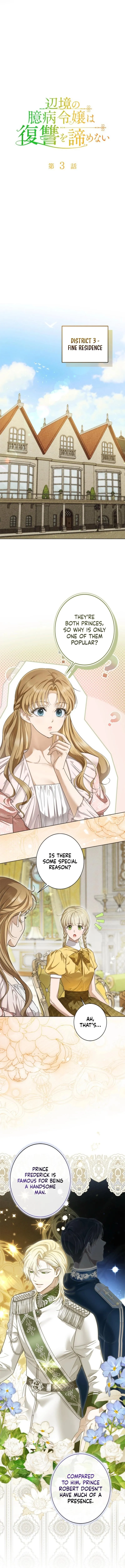 The Timid Lady of the Frontier Won't Give Up on Revenge Chapter 3 page 7 - 