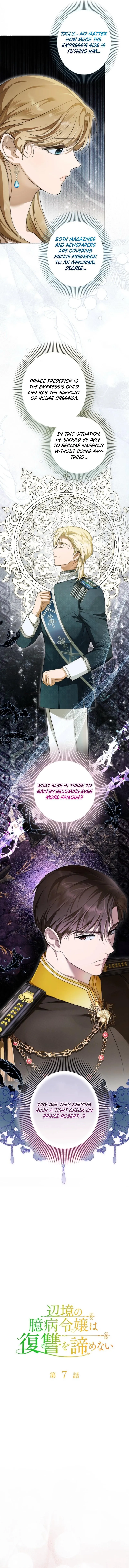 The Timid Lady of the Frontier Won't Give Up on Revenge Chapter 7 page 8 - 