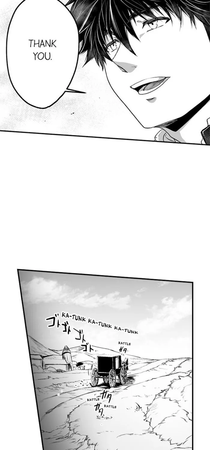 The Titan's bride Chapter 11 page 11 - 