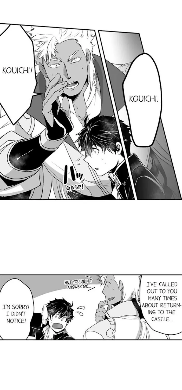 The Titan's bride Chapter 11 page 13 - 