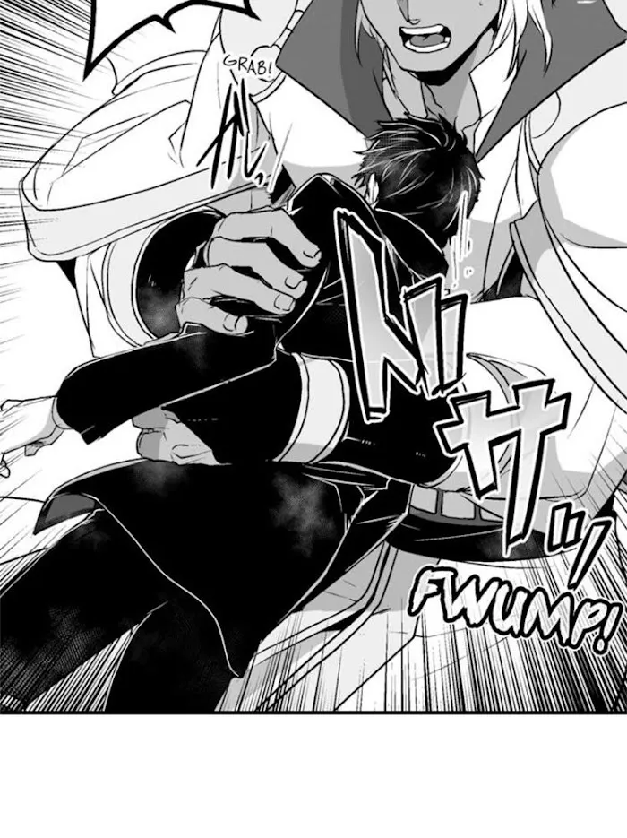 The Titan's bride Chapter 11 page 17 - 