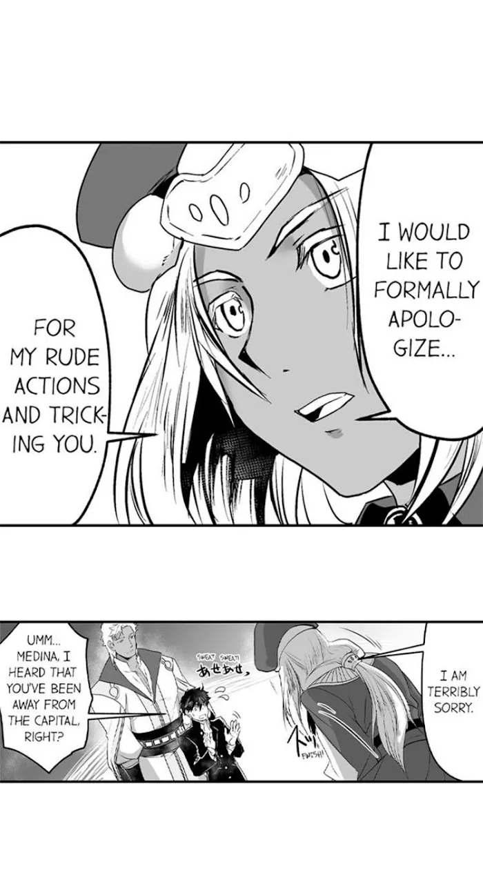 The Titan's bride Chapter 11 page 7 - 