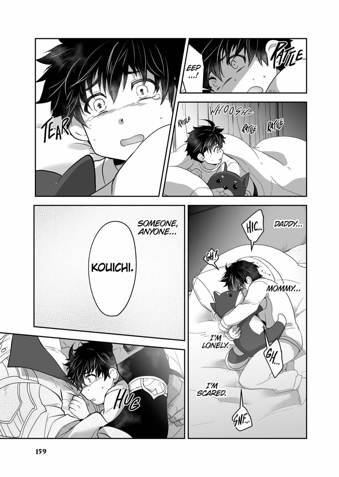 The Titan's bride Chapter 12.5 page 3 - 