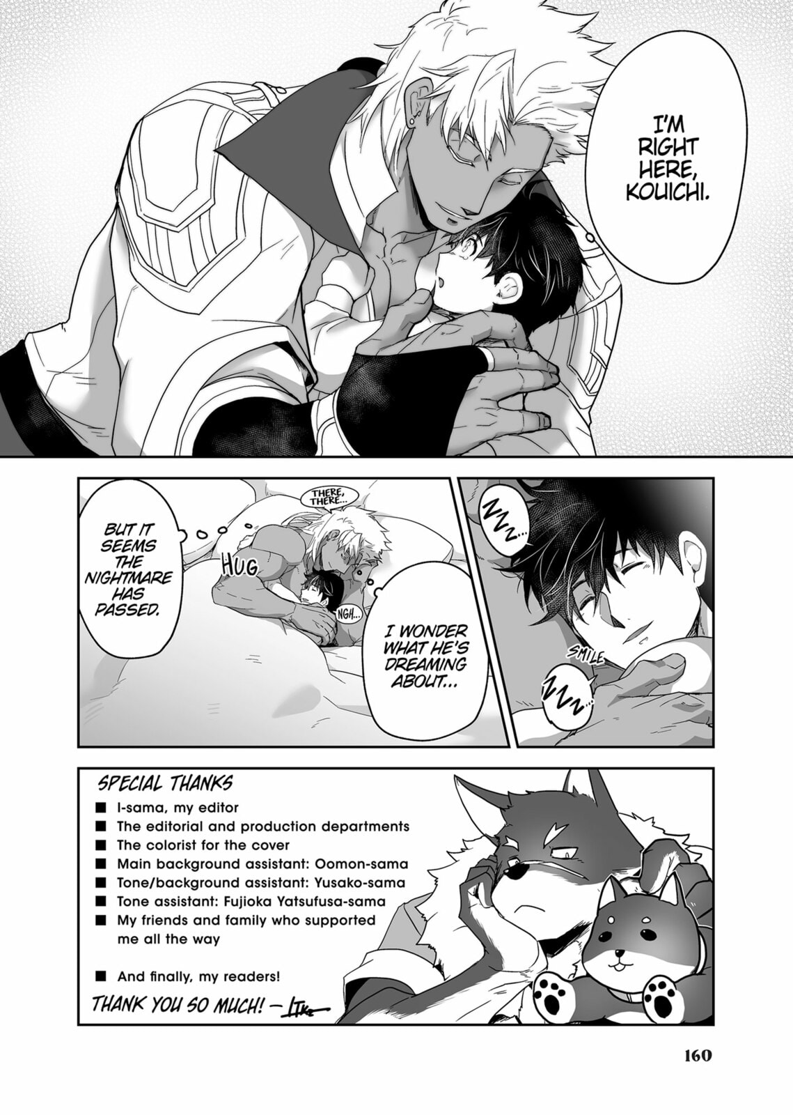 The Titan's bride Chapter 12.5 page 4 - 