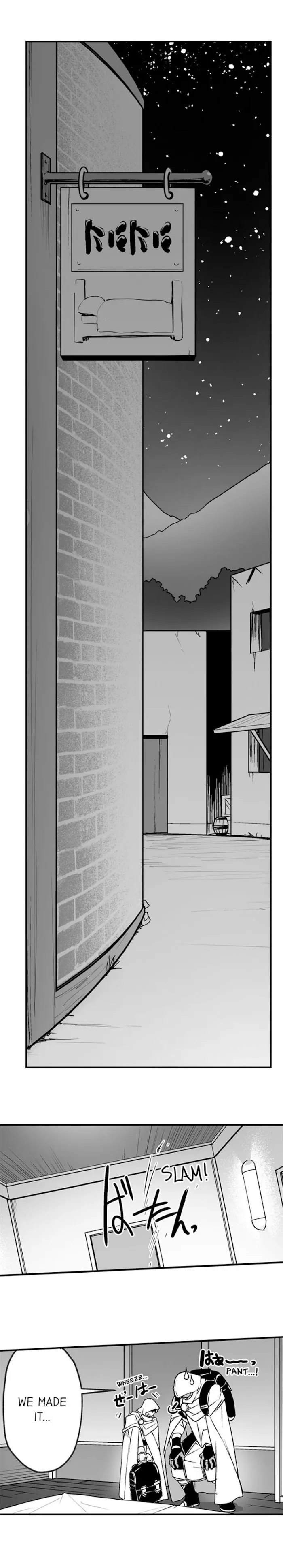 The Titan's bride Chapter 12.99 page 2 - 