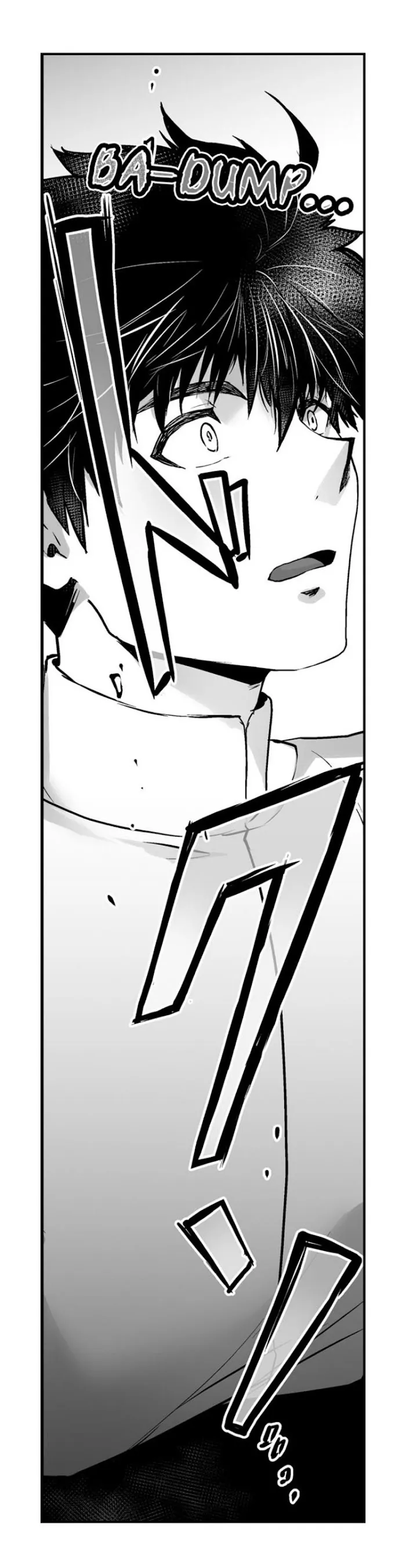 The Titan's bride Chapter 12.99 page 4 - 