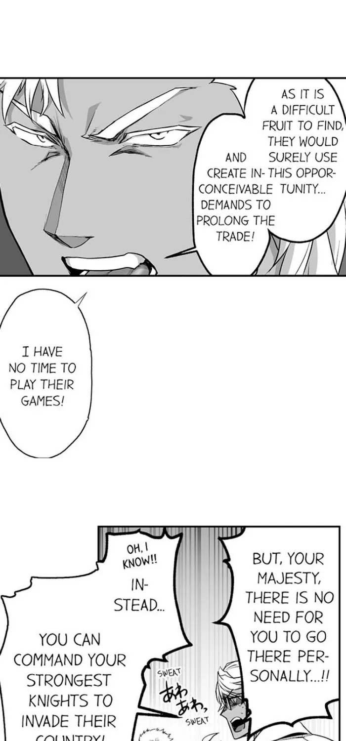 The Titan's bride Chapter 12 page 12 - 