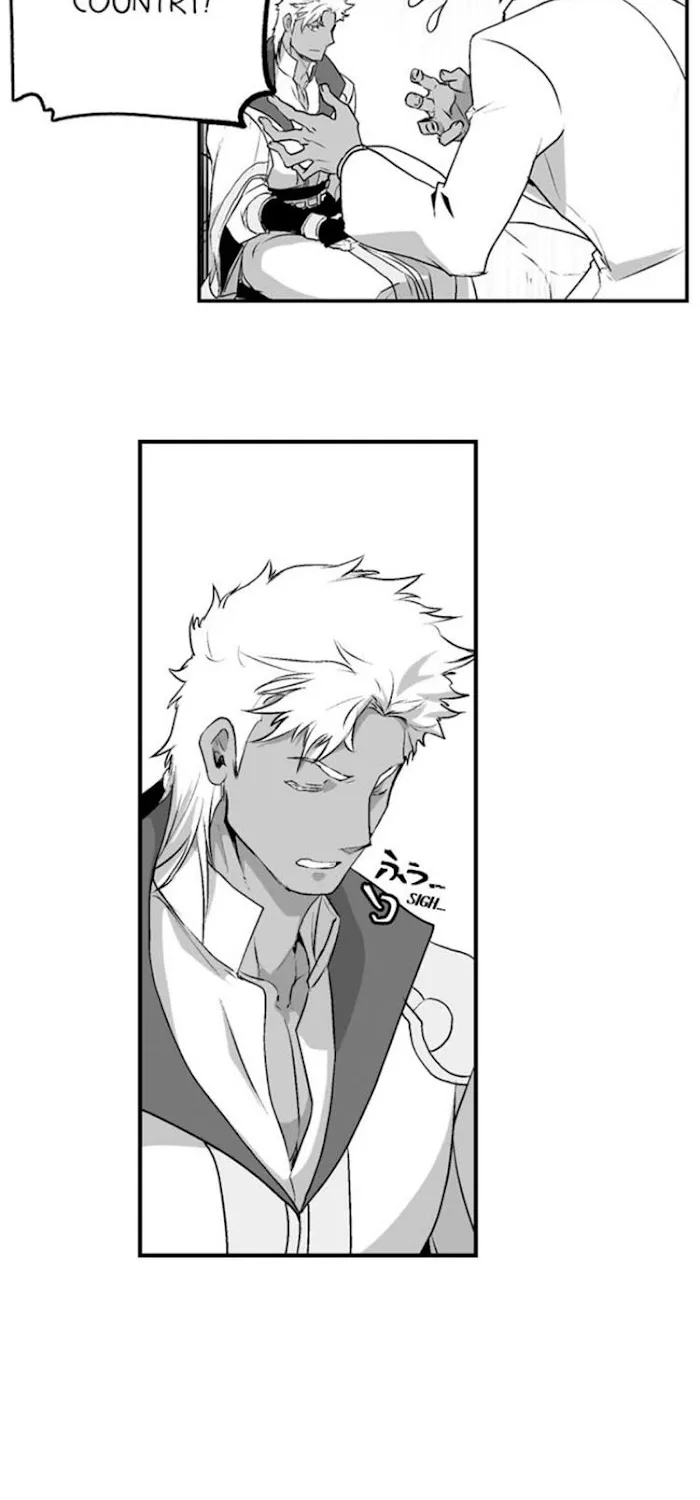 The Titan's bride Chapter 12 page 13 - 