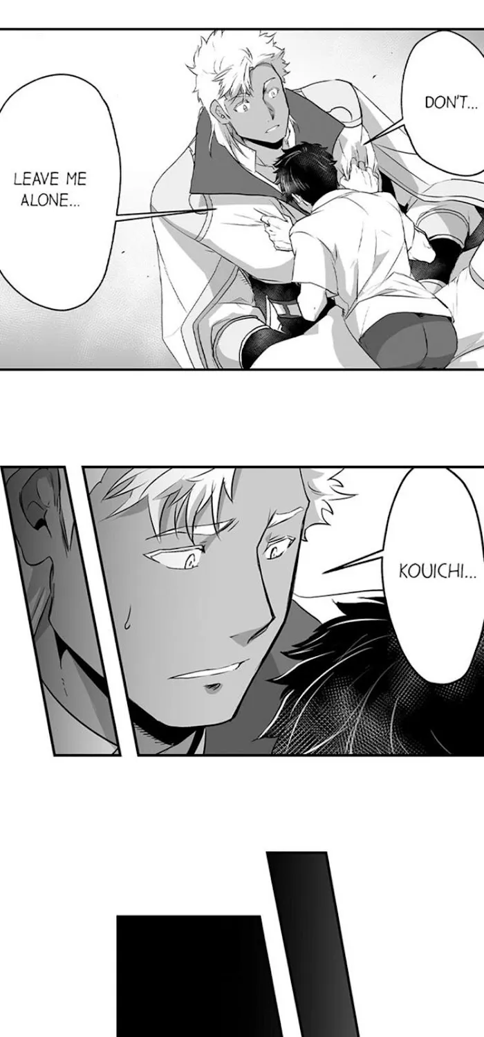 The Titan's bride Chapter 12 page 24 - 