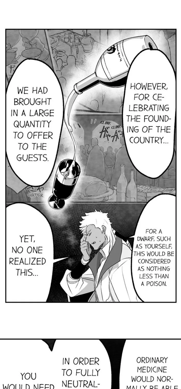 The Titan's bride Chapter 12 page 5 - 