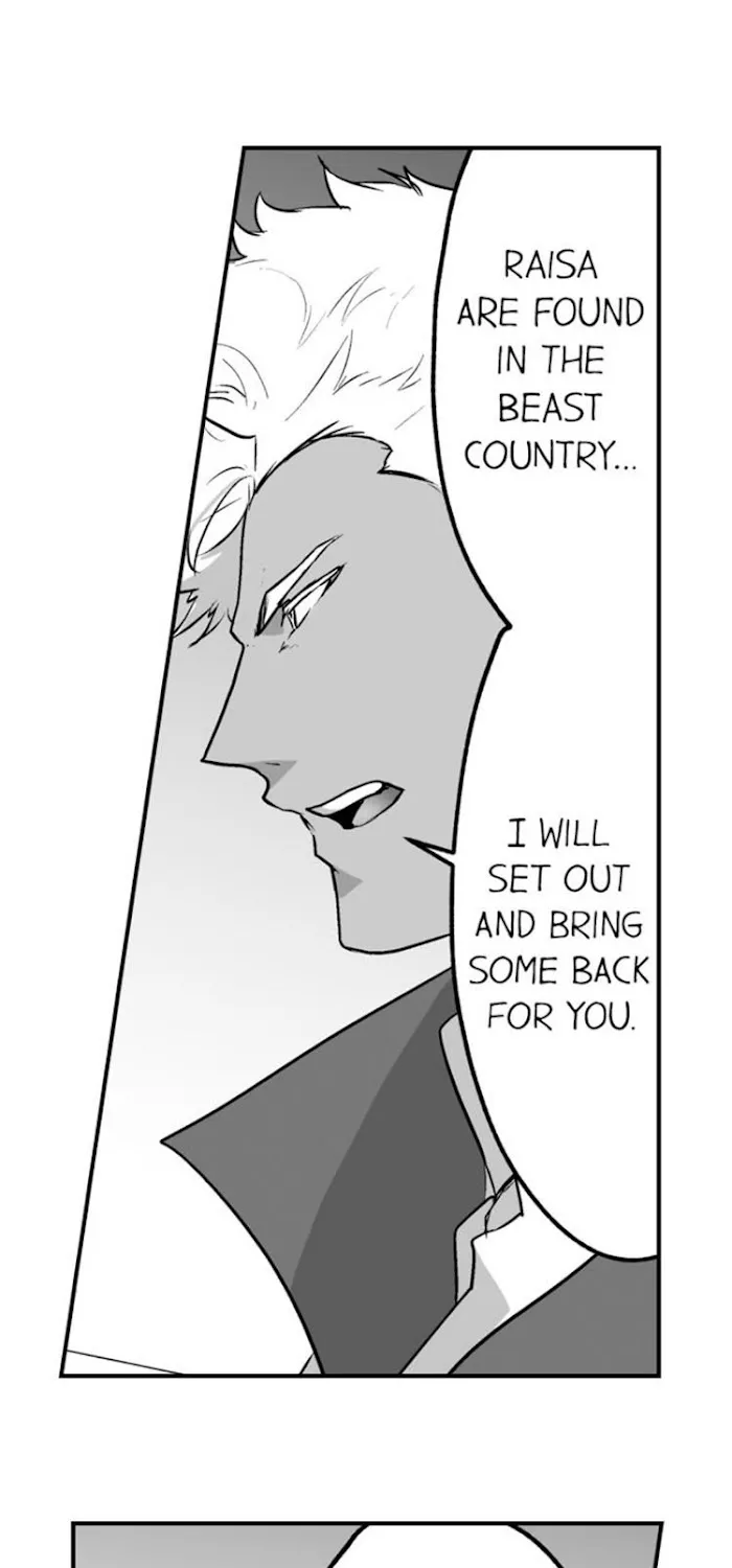 The Titan's bride Chapter 12 page 7 - 