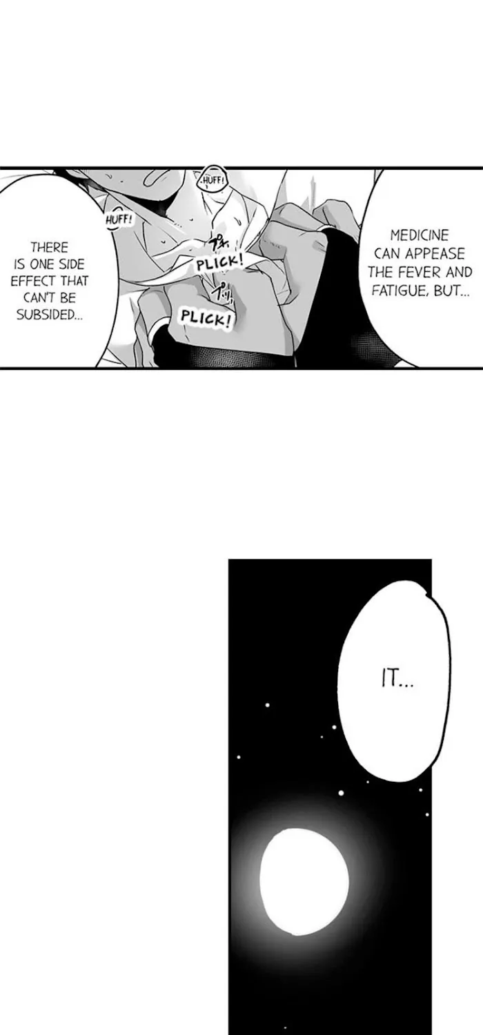 The Titan's bride Chapter 13 page 17 - 