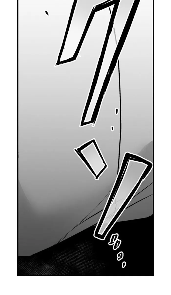 The Titan's bride Chapter 13 page 9 - 